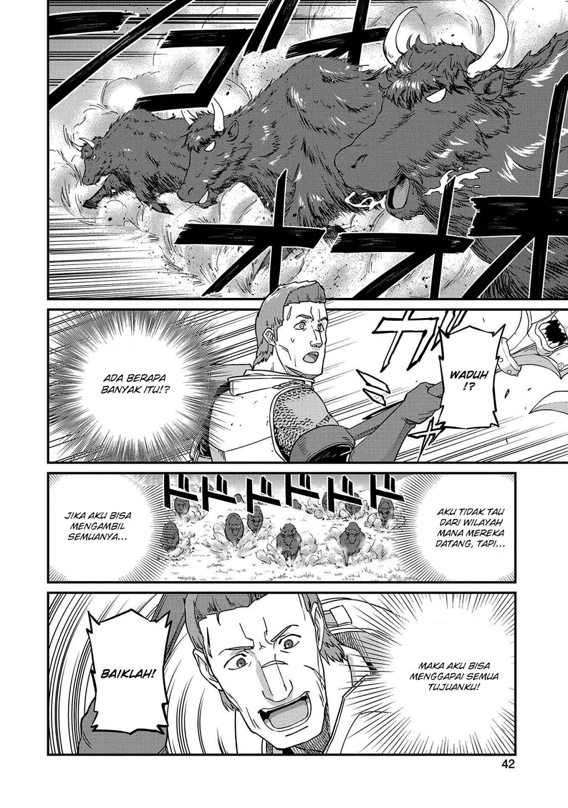 Ryoumin 0-nin Start no Henkyou Ryoushusama Chapter 02 Gambar 9